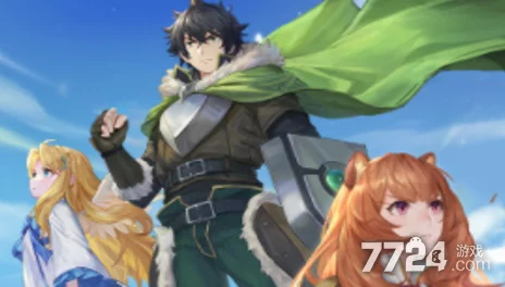 盾之勇者成名录浪潮手游：哪些卡池值得抽取？全面抽取建议解析