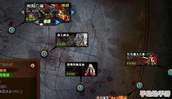 DNF游戏中哪些地图最容易掉落史诗装备(SS)详解 DNF游戏中哪些地图最容易掉落史诗装备(SS)详解