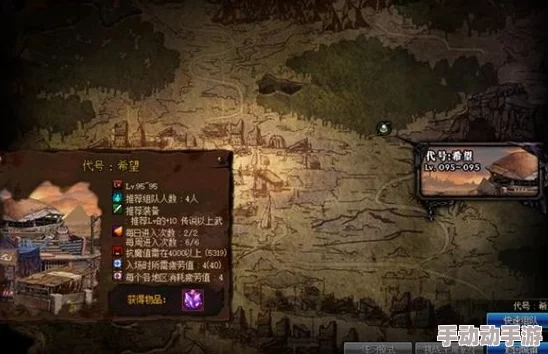 DNF游戏中哪些地图最容易掉落史诗装备(SS)详解 DNF游戏中哪些地图最容易掉落史诗装备(SS)详解