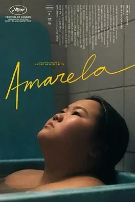 A级-黄色毛片视频：最新动态与精彩内容分享，带你领略不一样的视听盛宴，尽在这里！