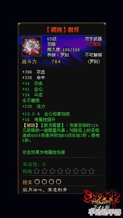 b战推广入口2024：畅享游戏新体验，尽在全新活动与福利中！