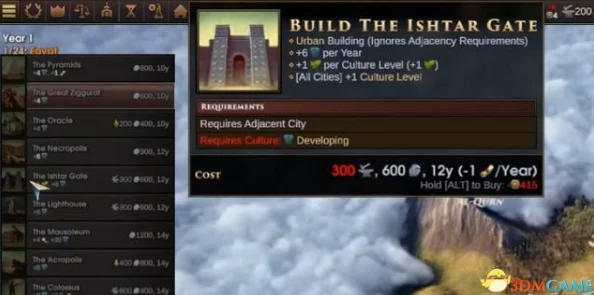 鸣潮游戏中期策略指南：全面掌握玩法技巧与进阶攻略