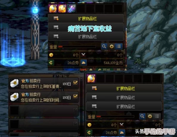 DNF游戏中哪个副本最适合快速刷钱获取金币收益？