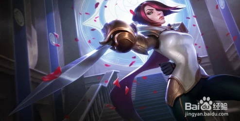 英雄联盟中有效克制剑姬的英雄有哪些及应对策略