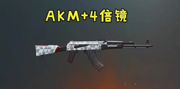 2024战地5游戏枪械选择指南：顶级武器推荐与战术分析