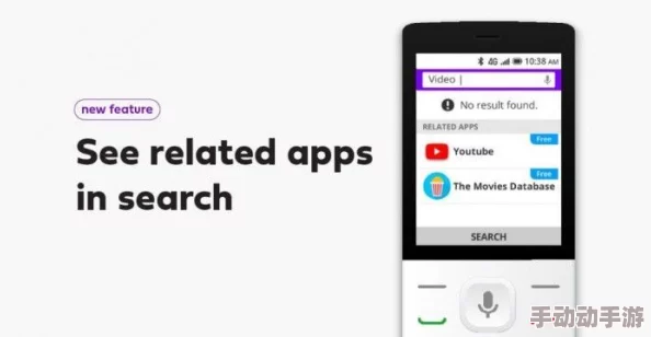 91玩命加载：这是一款旨在提升用户体验的应用程序，通过优化加载速度和减少等待时间，让用户能够更高效地使用手机