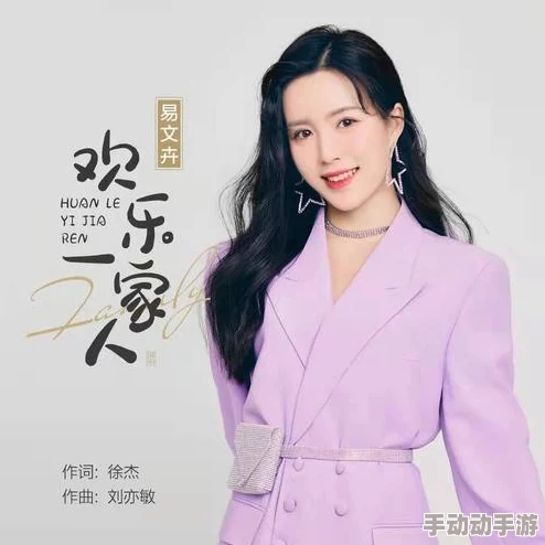 MD0044苏蜜清歌：全新音乐专辑发布，带你领略不一样的听觉盛宴与情感共鸣