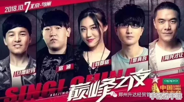 星空传媒回家七部曲ep7：全新剧情曝光，角色发展引发观众热议与期待！