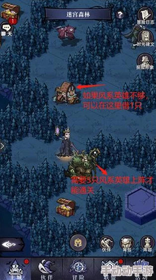 魔镜物语游戏突破255级策略：高效通关与升级至更高层级指南