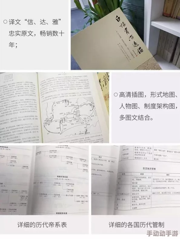 (9I破解版)免费版安装：最新动态与用户反馈，助你轻松上手体验全新功能与优化！