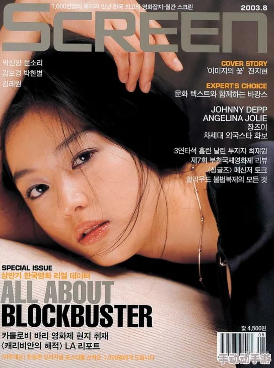 XAX Mananta Uzun Haya的来源:揭示其背后充满神秘与文化底蕴的故事 XAX Mananta Uzun Haya的来源:揭示其背后充满神秘与文化底蕴的故事