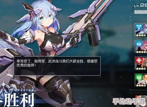 机动战姬聚变7全面解析:深度攻略与机动战姬聚变玩法详情 机动战姬聚变7全面解析:深度攻略与机动战姬聚变玩法详情