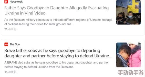 91黑料吃瓜中心:揭秘网络热点事件背后那些不为人知的故事与真相,扒一扒流行文化中的黑料与趣闻趣事 91黑料吃瓜中心:揭秘网络热点事件背后那些不为人知的故事与真相,扒一扒流行文化中的黑料与趣闻趣事