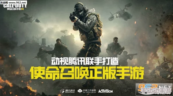 《使命召唤7》游戏全攻略:深入挖掘任务细节与隐藏要素指南 《使命召唤7》游戏全攻略:深入挖掘任务细节与隐藏要素指南