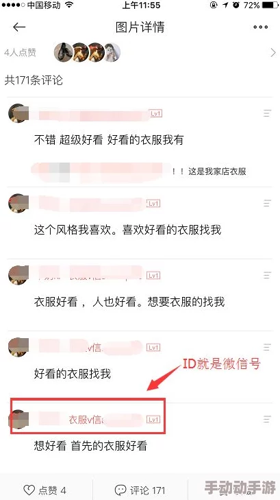 嗯啊～流水噗呲h啪啪hhh双性，近期社交媒体热议双性人群的权益与社会认知，引发广泛关注与讨论