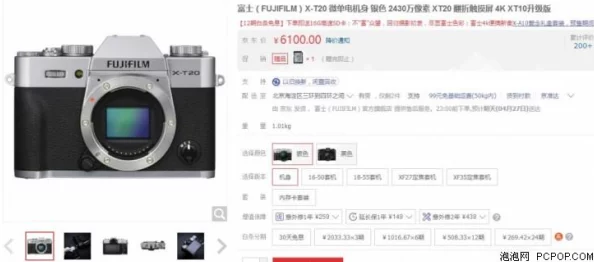 91在:全新动态发布,带你了解最新趋势与发展,开启不一样的视野与体验! 91在:全新动态发布,带你了解最新趋势与发展,开启不一样的视野与体验!