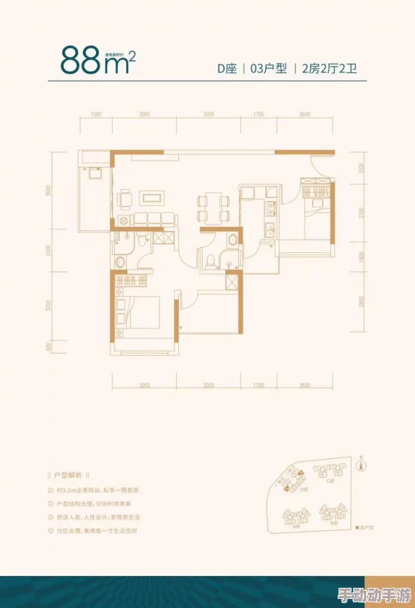 91在:全新动态发布,带你了解最新趋势与发展,开启不一样的视野与体验! 91在:全新动态发布,带你了解最新趋势与发展,开启不一样的视野与体验!