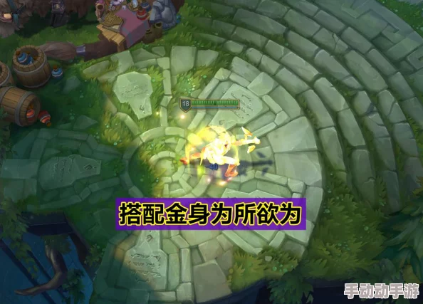 黑神话:悟空游戏中保命丹高效获取技巧与全攻略解析 黑神话:悟空游戏中保命丹高效获取技巧与全攻略解析