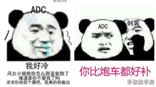 黑神话:悟空游戏中保命丹高效获取技巧与全攻略解析 黑神话:悟空游戏中保命丹高效获取技巧与全攻略解析