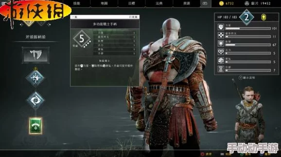 《战神5》画面设置调整指南：优化推荐及最佳配置详解