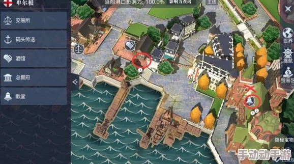 探索黎明之海：揭秘班加西隐藏宝物具体位置全介绍