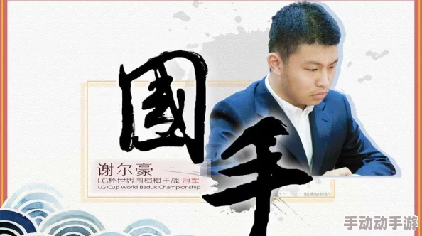 Tom5799:一位在数字世界中崭露头角的年轻创作者,如何通过独特视角吸引了众多粉丝的关注与喜爱 Tom5799:一位在数字世界中崭露头角的年轻创作者,如何通过独特视角吸引了众多粉丝的关注与喜爱