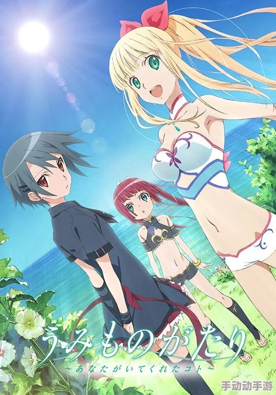 xxxx69动漫最新进展：新剧集发布引发热议，粉丝期待后续剧情发展与角色成长