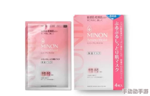 一面亲上边一面膜下边的含义：深入解析这一现象背后的文化与心理因素，揭示其对人际关系的影响与启示