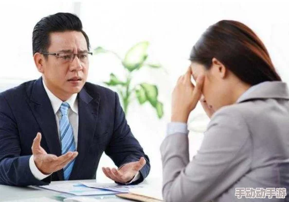 和绝伦上司出差被内谢，意外收获职场新机遇与人生感悟，令人深思的职场故事分享