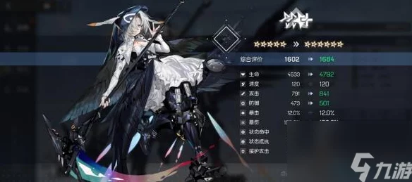 机动战姬聚变:平民玩家PVE阵容搭配与攻略推荐详解 机动战姬聚变:平民玩家PVE阵容搭配与攻略推荐详解