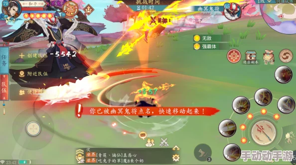 太古妖皇诀:全面快速升级攻略,老司机秘籍助你轻松满级称霸 太古妖皇诀:全面快速升级攻略,老司机秘籍助你轻松满级称霸