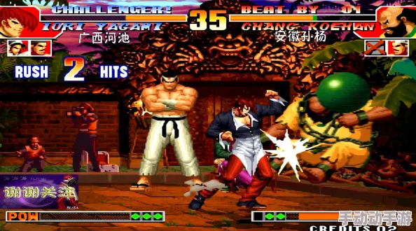 拳皇97角色对比：八神庵与小猪哪个在游戏中更具优势？