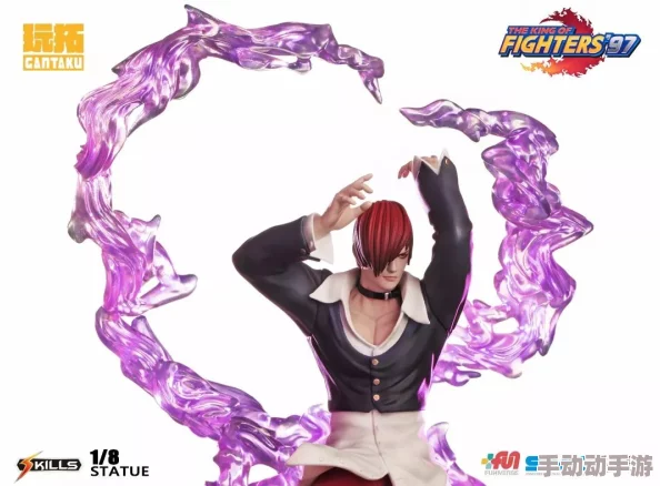 拳皇97角色对比：八神庵与小猪哪个在游戏中更具优势？