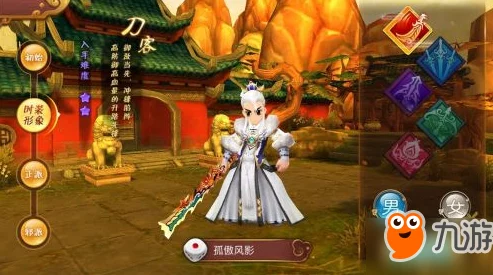 热血江湖中哪个职业刷钱效率最高，赚钱能力最强解析