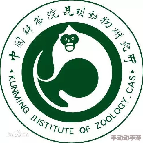 三叶草私人研究所的研究成果：内部曝光！揭秘所长与实验员之间的禁忌关系