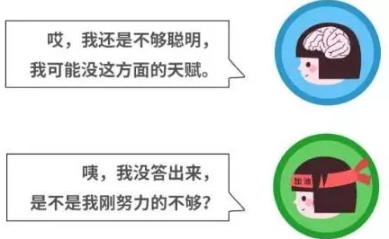 三叶草私人研究所的研究成果：内部曝光！揭秘所长与实验员之间的禁忌关系