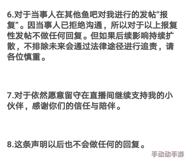 A∨鲁丝一区鲁丝二区鲁丝三区＂迎来新动态，市场反应热烈，各方关注未来发展趋势与投资机会