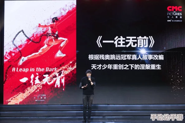 精东影业404：震撼来袭，重磅新作引发观众热议，背后故事令人瞩目！