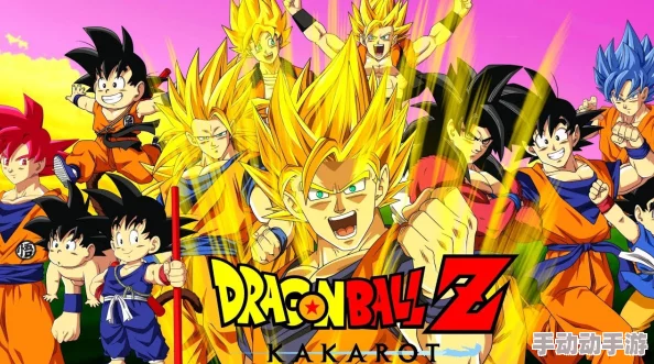 《七龙珠电光炸裂ZERO》孙悟空与伙伴并肩作战，解锁分歧路线全攻略