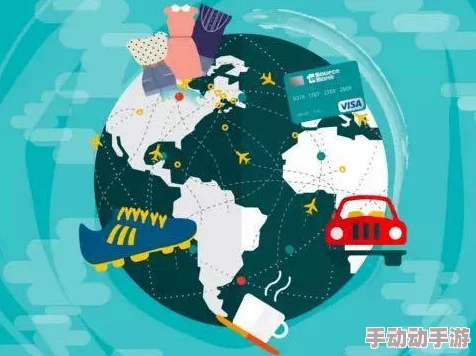 风骚freechina：在全球化浪潮中，如何看待自由与文化的碰撞与融合？