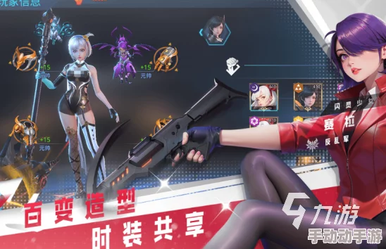 2024年热门女性角色射击手游精选，必玩射击游戏大全推荐