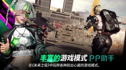 2024年热门女性角色射击手游精选，必玩射击游戏大全推荐