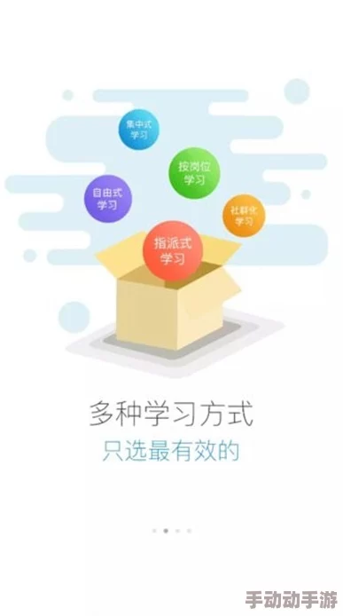 xkd_v3.0.apd＂版本更新：全新功能上线，提升用户体验与操作便捷性，助力高效工作与学习！