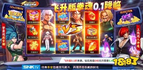 2024年耐玩有趣的最新格斗手游精选推荐，大全集合不容错过！