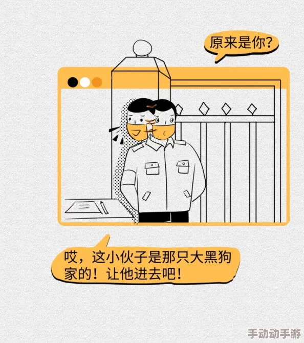 私房大神隔墙有眼：揭秘邻居的秘密生活，意外发现隐藏在墙后的惊人故事与趣事！