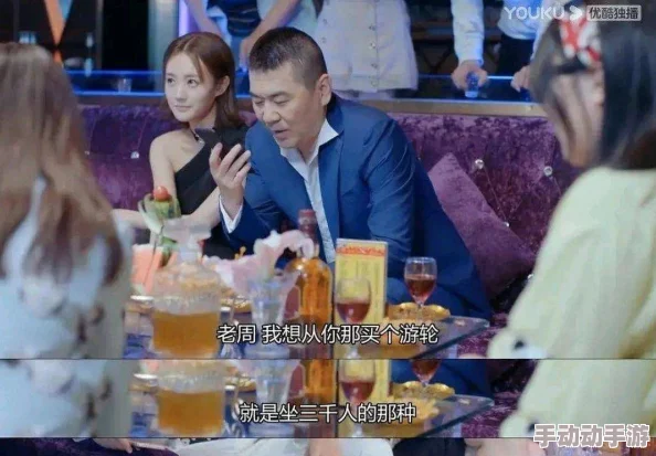 老少配ⅩⅩⅩⅩ丰满老归：新动态揭示了他们之间的深厚情感与生活趣事，令人惊叹不已！