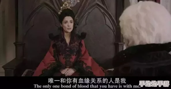 阿老妇乱:惊天丑闻曝光,权力与金钱交织的黑暗交易震撼全城! 阿老妇乱:惊天丑闻曝光,权力与金钱交织的黑暗交易震撼全城!