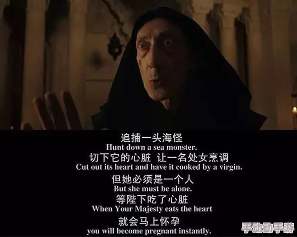 阿老妇乱:惊天丑闻曝光,权力与金钱交织的黑暗交易震撼全城! 阿老妇乱:惊天丑闻曝光,权力与金钱交织的黑暗交易震撼全城!