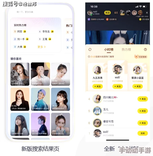 吃瓜91网站入口：最新动态曝光，用户体验大幅提升，精彩内容不断更新！