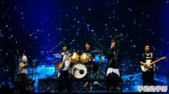 五月天婷婷激情：探讨乐队在华语音乐中的影响力与粉丝文化的互动关系